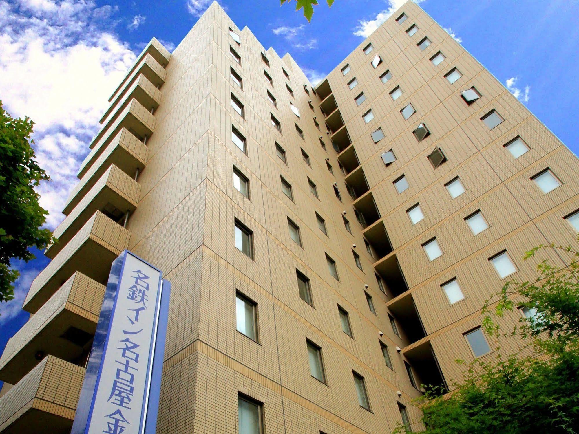 Meitetsu Inn Nagoya Kanayama Zewnętrze zdjęcie